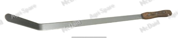 Grass Slasher with Wooden Handle -  640mm
